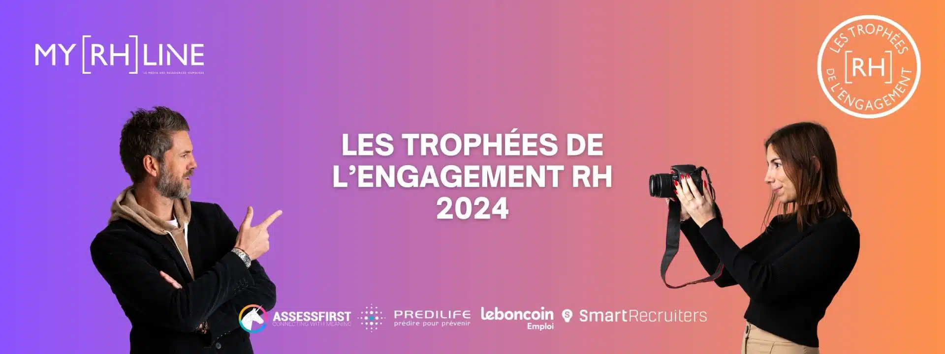 Rejoignez-nous pour les Trophées de l'Engagement RH 2024